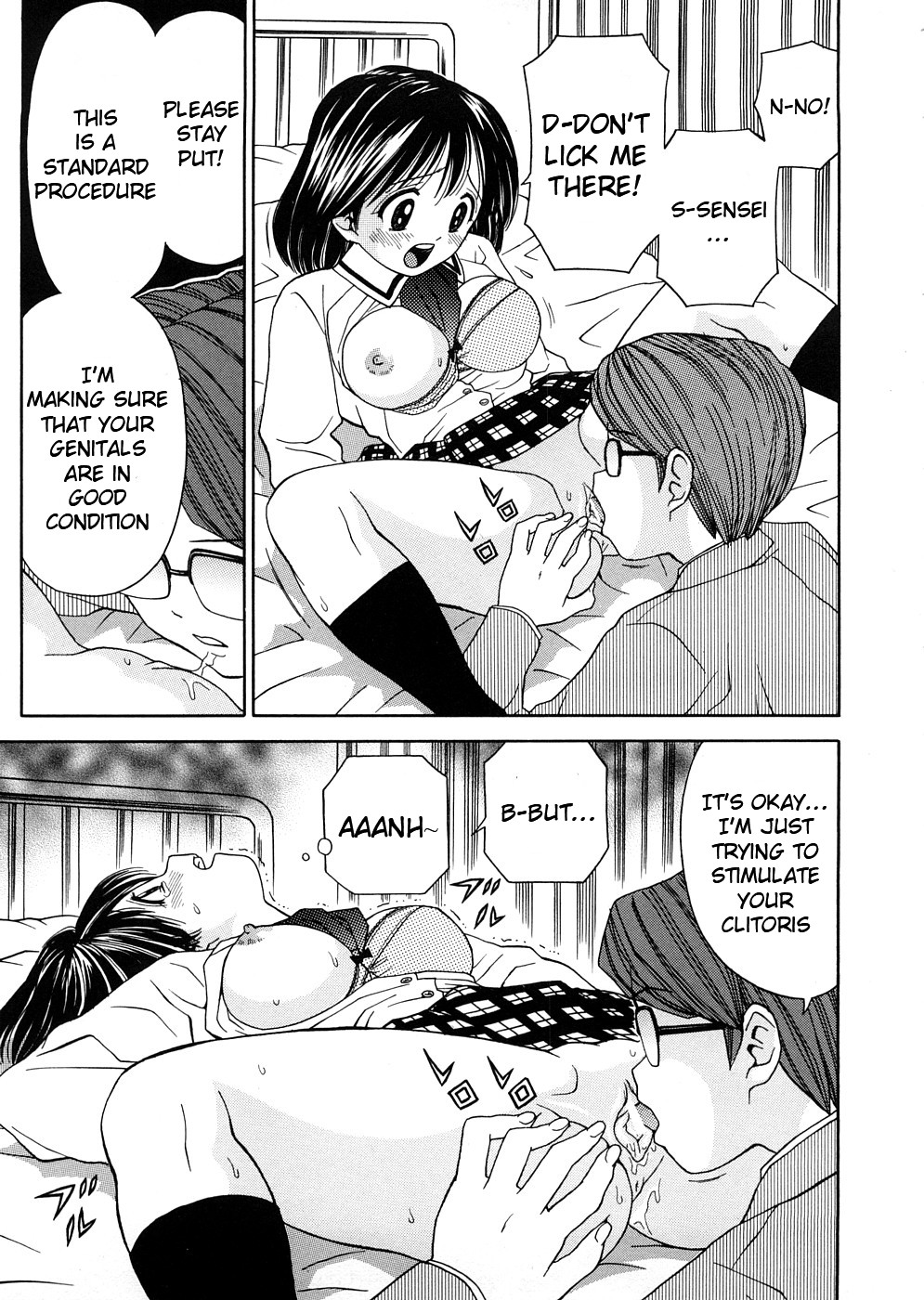 Hentai Manga Comic-Growth Inspection-Read-11